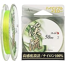 ビシ鉛50m2号17個3号55個4号43個5号33個6号48個強力ナイロン70号 Amazon.co.jp: ヤマトヨテグス(YAMATOYO) ナイロンライン